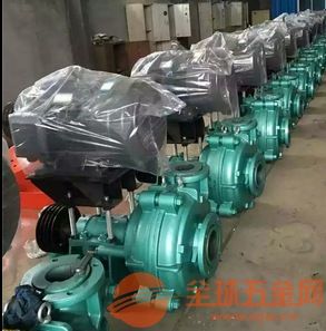 新余市8 6e hh脫硫泵24小時為您報價