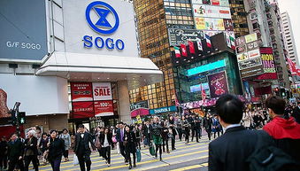 百貨業(yè)格局分化 香港崇光估值堅(jiān)挺，內(nèi)地久光東北收縮